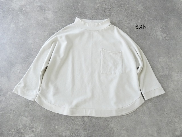 sabbatum(サバタム) コーマミニ裏毛ドルマンスリーブプルオーバーの商品画像28