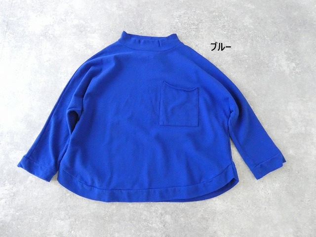 sabbatum(サバタム) コーマミニ裏毛ドルマンスリーブプルオーバーの商品画像42