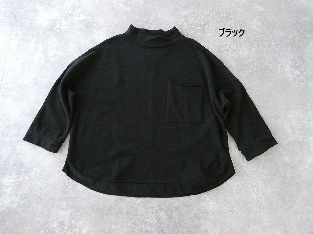 sabbatum(サバタム) コーマミニ裏毛ドルマンスリーブプルオーバーの商品画像56