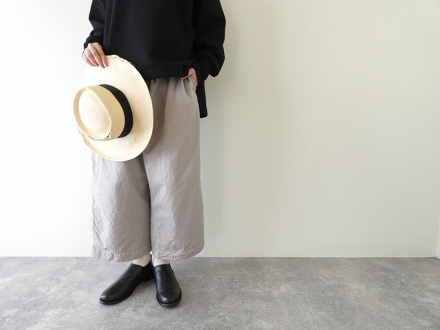 Veritecoeur(ヴェリテクール) ボリュームタックギャザーパンツの商品画像1