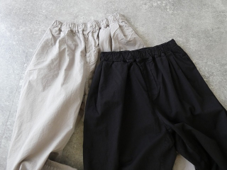 Veritecoeur(ヴェリテクール) ボリュームタックギャザーパンツの商品画像18