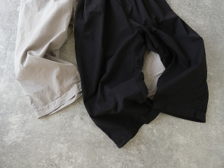 Veritecoeur(ヴェリテクール) ボリュームタックギャザーパンツの商品画像19