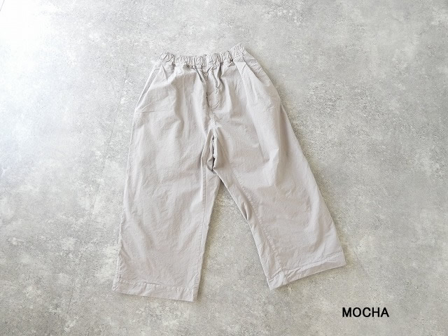 Veritecoeur(ヴェリテクール) ボリュームタックギャザーパンツの商品画像28