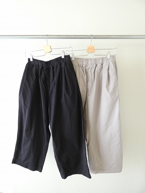 Veritecoeur(ヴェリテクール) ボリュームタックギャザーパンツの商品画像3