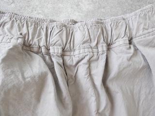 Veritecoeur(ヴェリテクール) ボリュームタックギャザーパンツの商品画像30