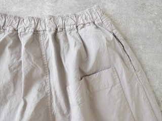 Veritecoeur(ヴェリテクール) ボリュームタックギャザーパンツの商品画像35