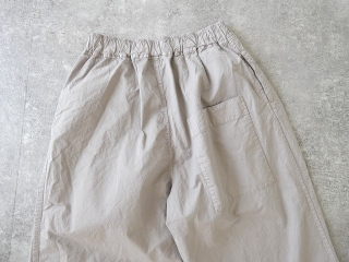 Veritecoeur(ヴェリテクール) ボリュームタックギャザーパンツの商品画像36