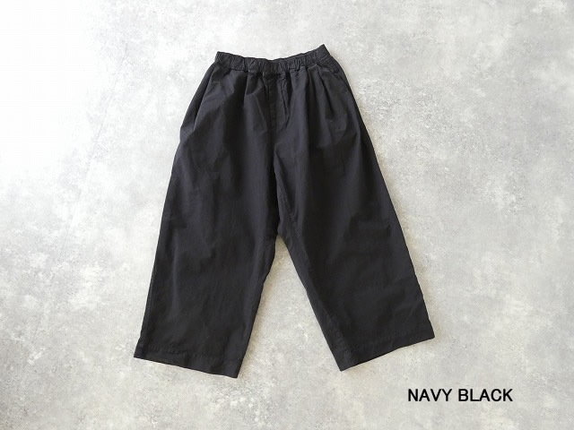 Veritecoeur(ヴェリテクール) ボリュームタックギャザーパンツの商品画像42