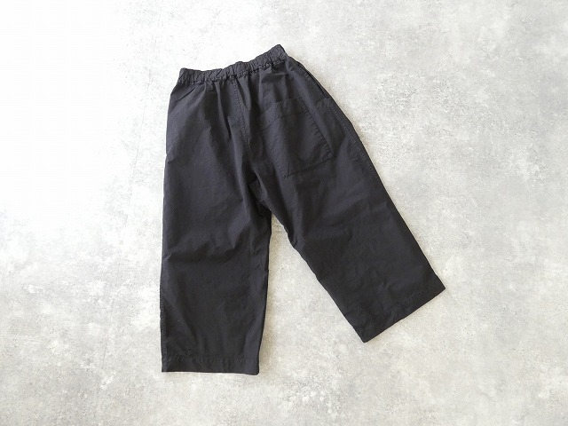 Veritecoeur(ヴェリテクール) ボリュームタックギャザーパンツの商品画像43