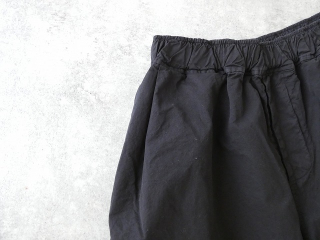 Veritecoeur(ヴェリテクール) ボリュームタックギャザーパンツの商品画像44