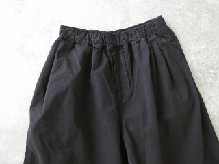 Veritecoeur(ヴェリテクール) ボリュームタックギャザーパンツの商品画像45