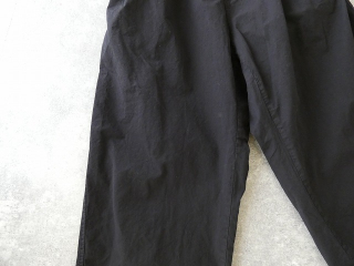 Veritecoeur(ヴェリテクール) ボリュームタックギャザーパンツの商品画像46