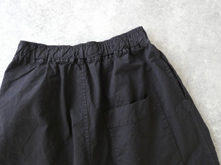 Veritecoeur(ヴェリテクール) ボリュームタックギャザーパンツの商品画像48