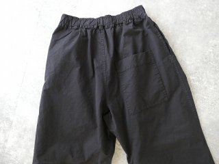 Veritecoeur(ヴェリテクール) ボリュームタックギャザーパンツの商品画像49