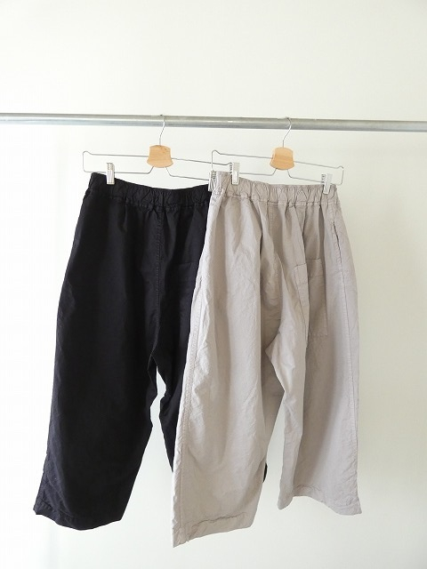 Veritecoeur(ヴェリテクール) ボリュームタックギャザーパンツの商品画像8