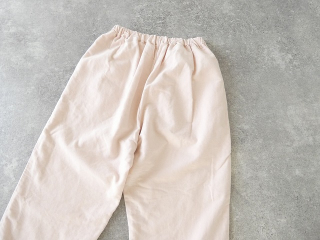 homspun(ホームスパン) オーガニックコットン起毛パンツの商品画像50