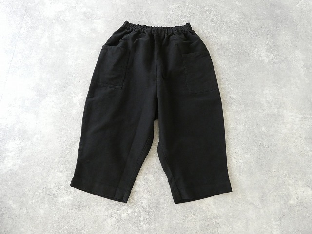 homspun(ホームスパン) オーガニックコットン起毛8分丈パンツの商品画像10