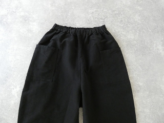 homspun(ホームスパン) オーガニックコットン起毛8分丈パンツの商品画像23