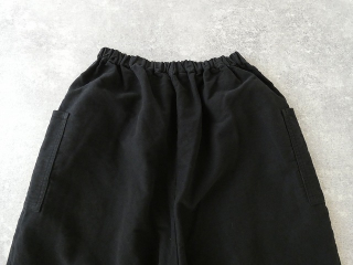 homspun(ホームスパン) オーガニックコットン起毛8分丈パンツの商品画像29