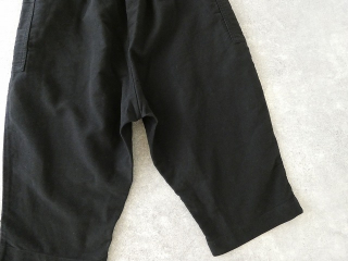 homspun(ホームスパン) オーガニックコットン起毛8分丈パンツの商品画像30