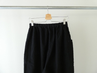 homspun(ホームスパン) オーガニックコットン起毛8分丈パンツの商品画像31