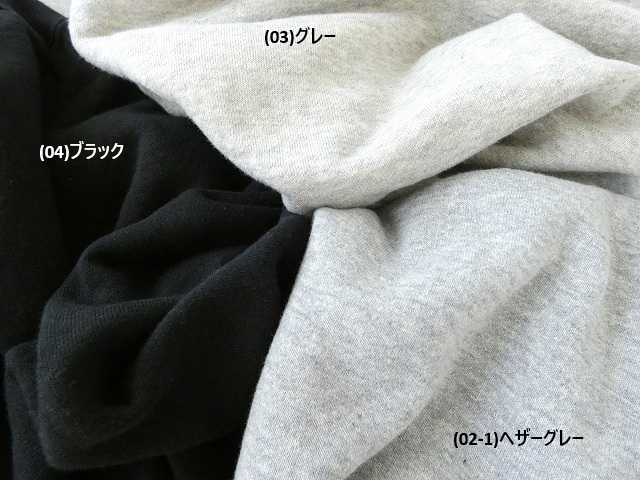 OUVERT(ウーヴェル) ランダム吊り裏毛クルーネックプルオーバーの商品画像14