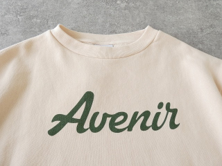 SOUFFLE 裏起毛スウェットプルオーバーの商品画像44