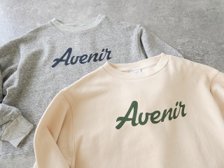 SOUFFLE 裏起毛スウェットプルオーバーの商品画像51