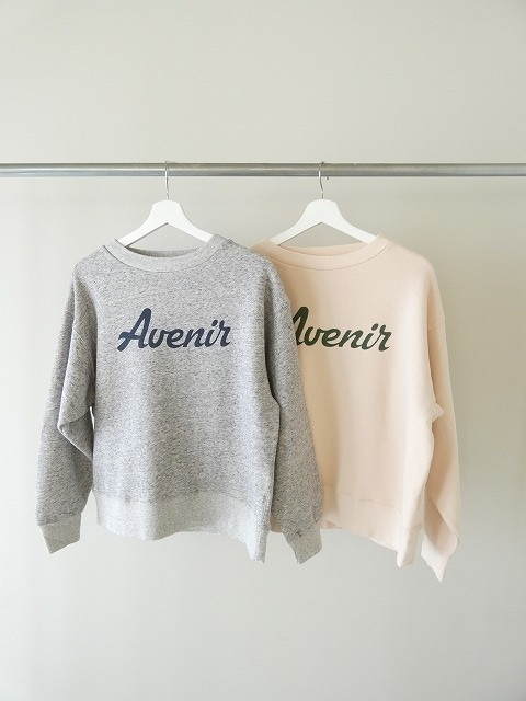 SOUFFLE 裏起毛スウェットプルオーバーの商品画像8