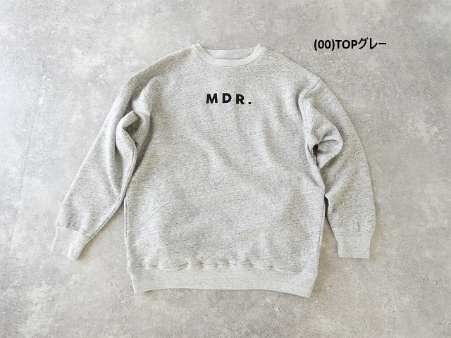 SOUFFLE 裏微起毛ミドル丈スウェットプルオーバーの商品画像42