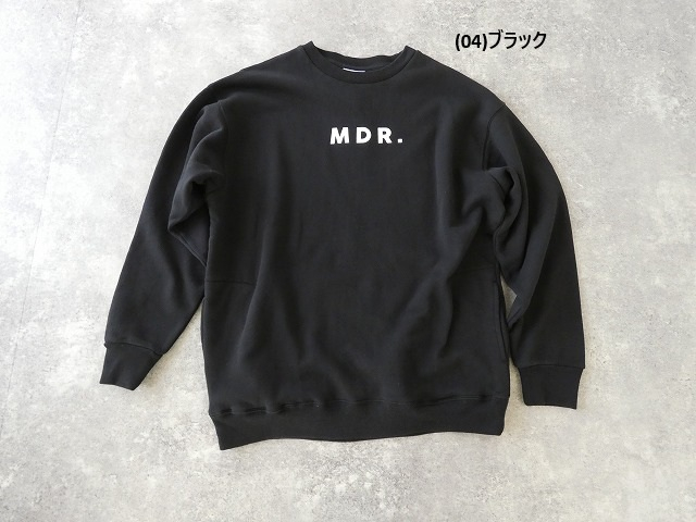 SOUFFLE 裏微起毛ミドル丈スウェットプルオーバーの商品画像56