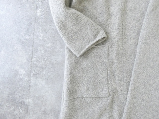 evam eva(エヴァムエヴァ) boucle yarn robeの商品画像25