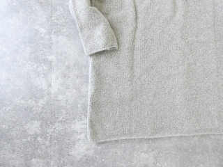 evam eva(エヴァムエヴァ) boucle yarn robeの商品画像29