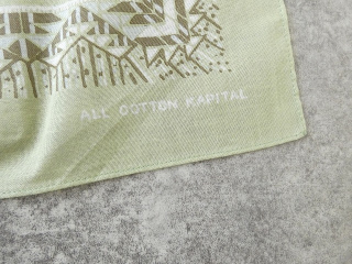 KAPITAL(キャピタル) カラーバンダナ ZEPHER Vest Lifeの商品画像29