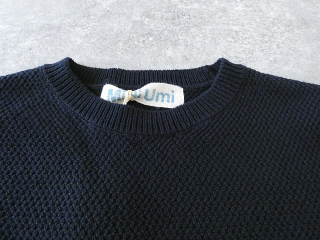 MidiUmi(ミディウミ) コクーンニットベストの商品画像44