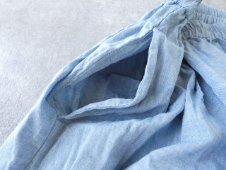 MidiUmi(ミディウミ) シャンブレーギャザースカートの商品画像32