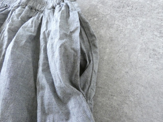 MidiUmi(ミディウミ) シャンブレーギャザースカートの商品画像47