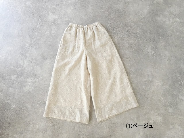 PK カットジャガードのワイドパンツの商品画像14