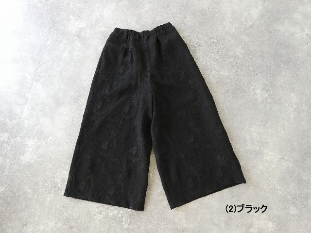 PK カットジャガードのワイドパンツの商品画像16