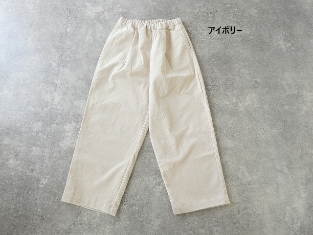 SSC 8wコーデュロイテーパードパンツの商品画像28