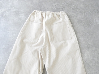 SSC 8wコーデュロイテーパードパンツの商品画像37