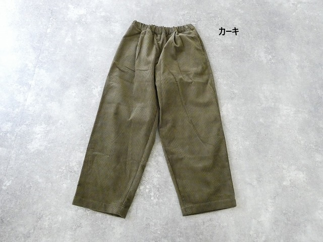 SSC 8wコーデュロイテーパードパンツの商品画像56