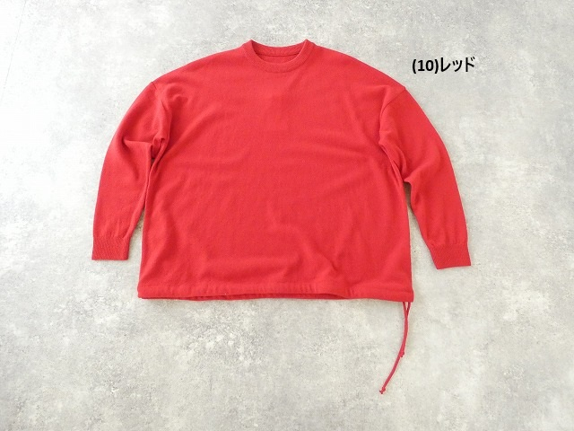 NARU ミルキーラムコードアレンジニットプルオーバーの商品画像42