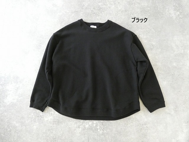 BLUE LAKE MARKET(ブルーレイクマーケット) AZUMA裏毛シームポケットプルオーバーの商品画像28