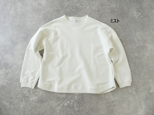 BLUE LAKE MARKET(ブルーレイクマーケット) AZUMA裏毛シームポケットプルオーバーの商品画像56