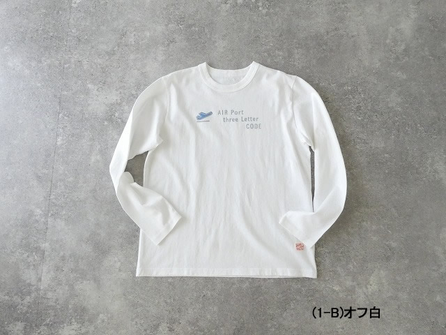 快晴堂(かいせいどう) 【別注カラー】Around the World長袖UNI-Tシャツ/BASIC FIT B柄 エアーポート3レターの商品画像28