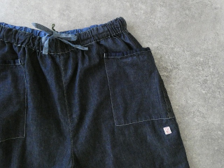 快晴堂(かいせいどう) Girl'sライトオンスデニム 斜めポケットNewころんパンツの商品画像21