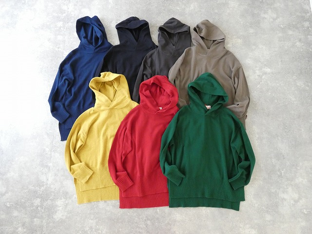 mao made(マオメイド) やわらかコットン　異ゲージリブオトナのためのニットパーカーの商品画像1