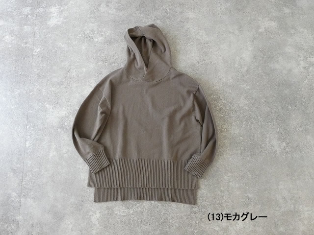 mao made(マオメイド) やわらかコットン　異ゲージリブオトナのためのニットパーカーの商品画像28