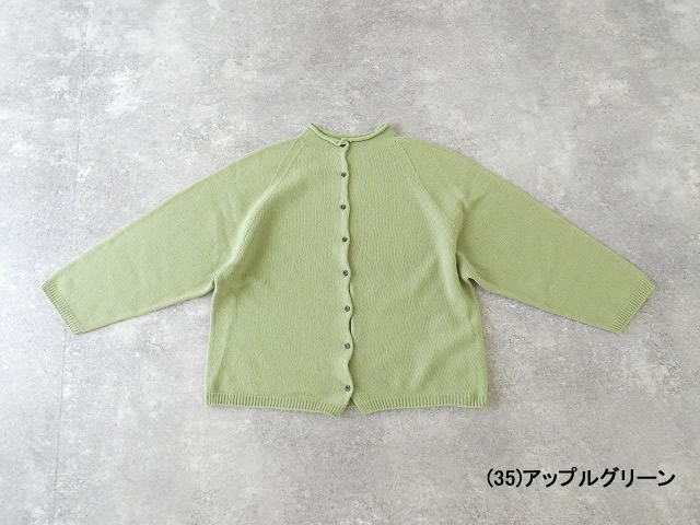 mao made(マオメイド) エアーヤーンコットン　クルンネック2WAYプルオーバーの商品画像42